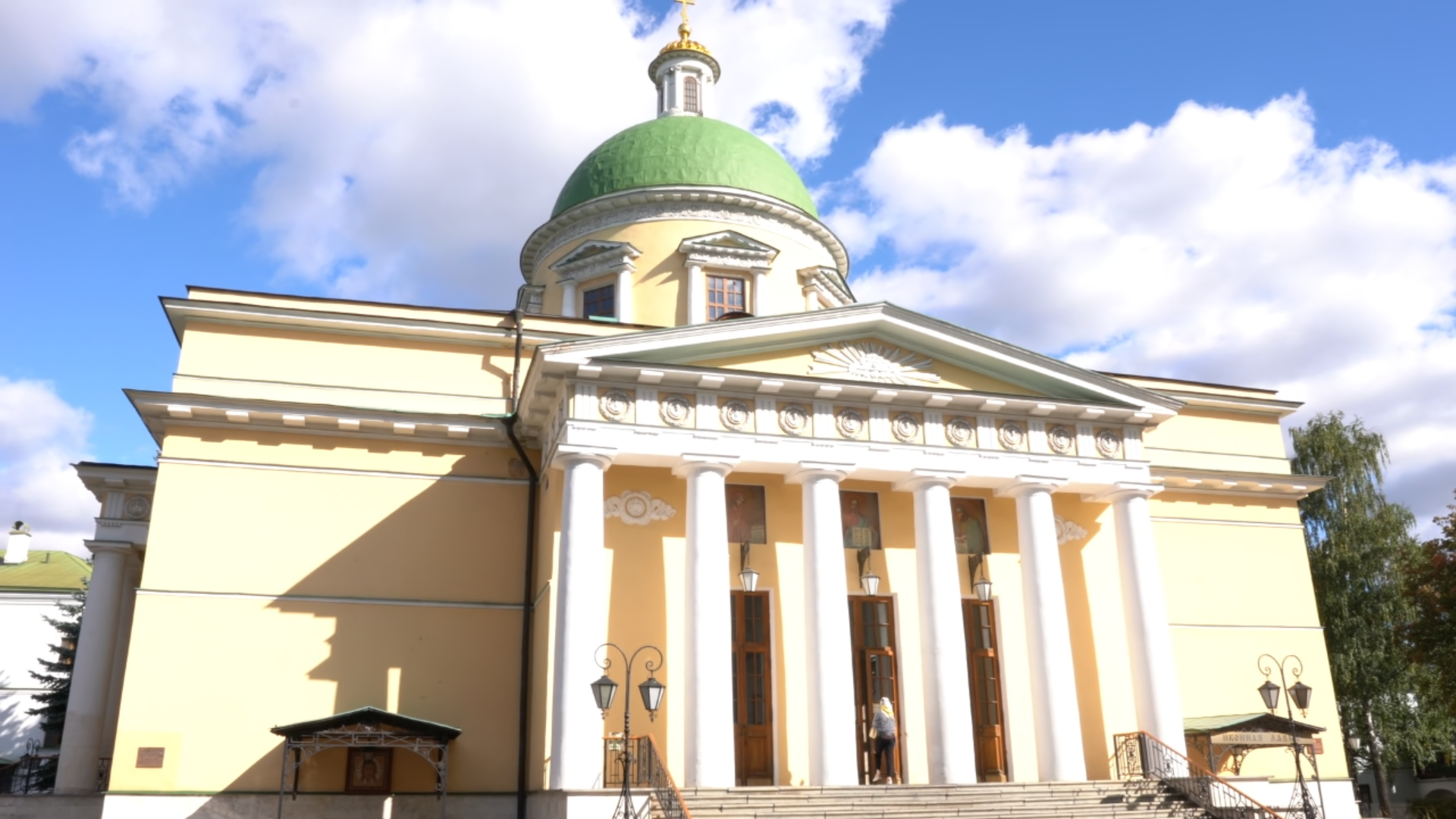 Троицкий собор